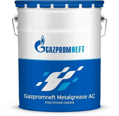 Gazpromneft Metalgrease AC 18кг