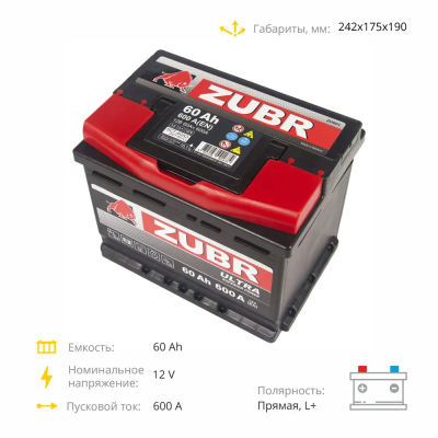 60 Ah Zubr Ultra New L+