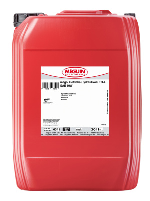 Свеча зажигания NGK 6341 BKR5EIX