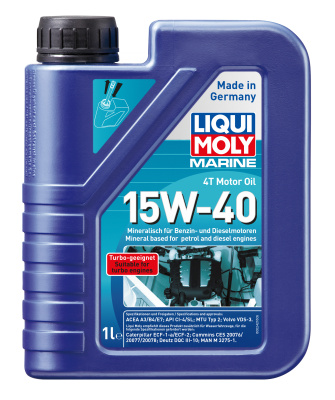 Liqui Moly Marine 4T Motor Oil 15W-40 1л