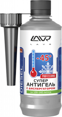 LAVR LN2114 Суперантигель с диспергатором присад.в диз.топл.на 140л (1:400) 310мл