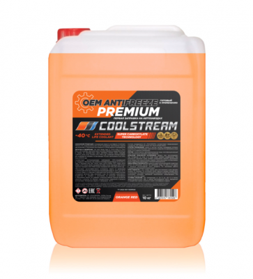 Антифриз CoolStream Premium 40 Orange 10кг