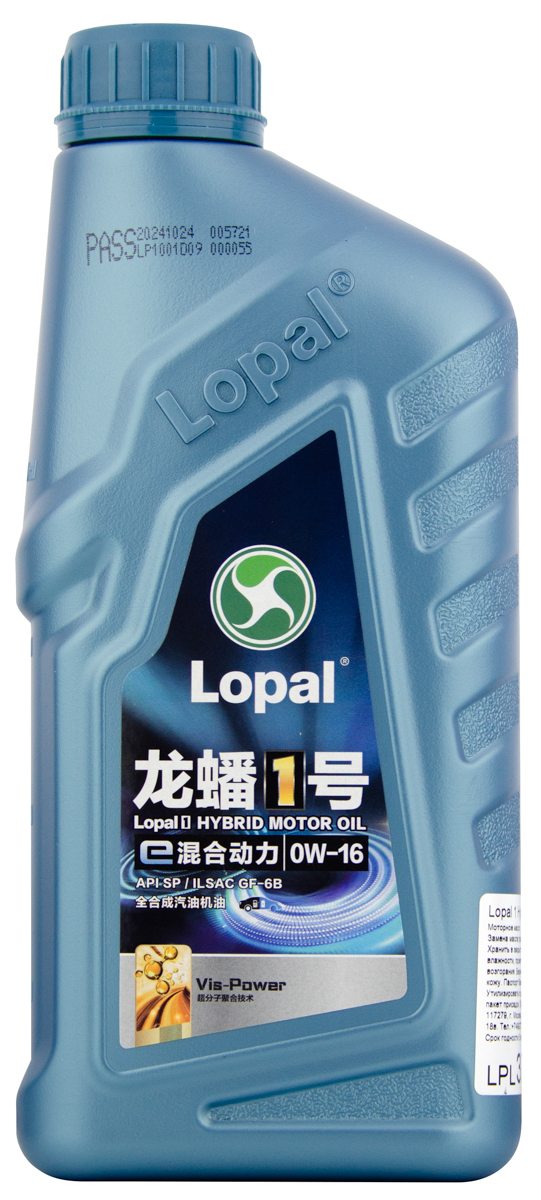 Моторное масло Lopal 1 HYBRID MOTOR OIL 0W-16