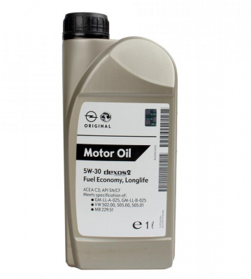 GM Dexos2 5w30 (1л) 93165554