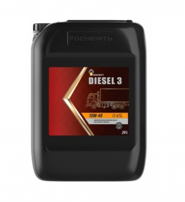 Rosneft Diesel 3 10W-40 20л