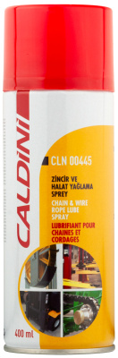 Смазка для цепей и тросов Chain and Wire Rope Lube Spray