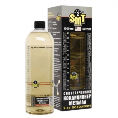 SMT 2528 Синтетический кондиционер металла 1000 мг