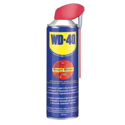 Смазка WD-40 420мл
