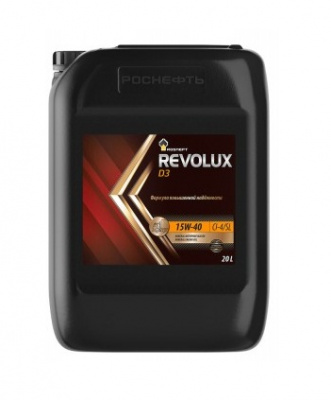 Rosneft Revolux D3 15W-40 20л