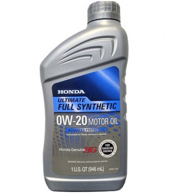 Honda ULTIMATE 0w20 (0,946л) 08798-9037