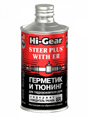 HG 7026 Герметик и тюнинг для гидроусилителя руля c ER (295мл)