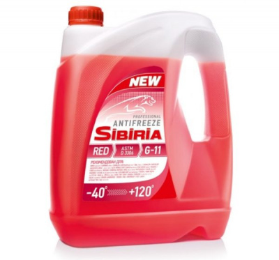 Антифриз SIBIRIA ОЖ-40 G11 красный 10кг