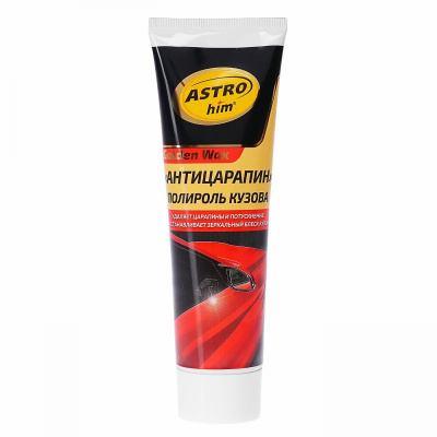 Astrohim Полироль кузова "Антицарапин" Golden Wax, туба 100 мл AC-8010