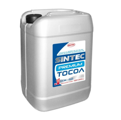 Sintec ТОСОЛ ОЖ-45 10кг