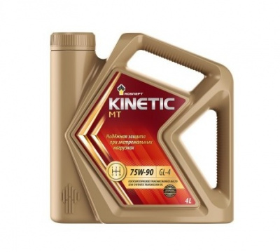Rosneft Kinetic MT 75W-90 4л