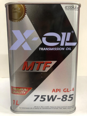 X-OIL MTF 75w85 GL-4, 4л