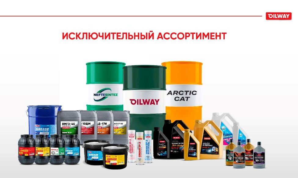 Prezentatsiya_new-19_1x.jpg Prezentatsiya_new-19_1x.jpg
