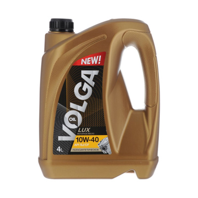 Волга-ойл Масло ЛЮКС SAE 10w40 4л
