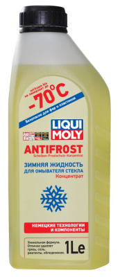 Стеклоомывающая жидкость концентрат ANTIFROST Scheiben-Frostschutz Konzentrat -70С