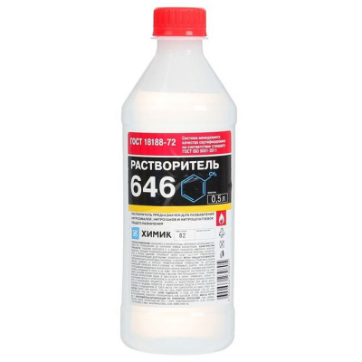 Растворитель 646 (0,5 л) Химик