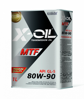 X-OIL MTF 80w90 GL-5, 1л