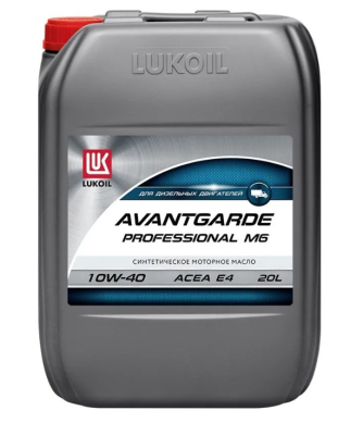 ЛУКОЙЛ АВАНГАРД ПРОФЕССИОНАЛ М6 10W-40 20л