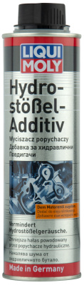 Стоп-шум гидрокомпенсаторов Hydro-Stossel-Additiv