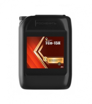 Роснефть ТСп-15к 80W-90 20л