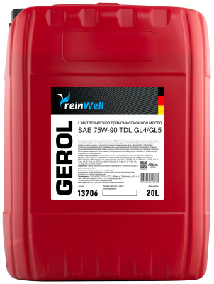13706 ReinWell Трансмиссионное масло GEROL 75W-90 TDL GL4/GL5 (20л)