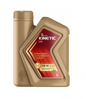 Rosneft Kinetic UN 75W-90 1л