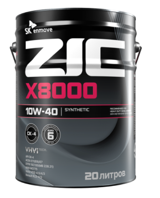 ZIC X8000 10W-40 20л
