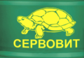 СОЖ Виттол