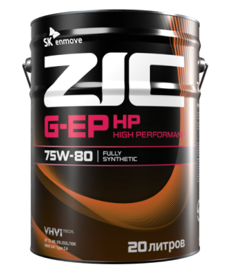 ZIC G-EP HP 75W-80 20л