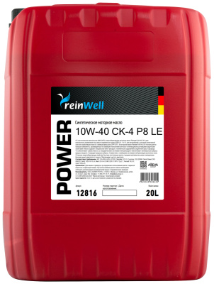 12816 ReinWell Моторное масло POWER P8 LE 10W-40 CК-4 (20л)