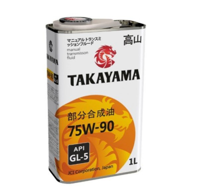 TAKAYAMA 75W-90 GL-5 1л