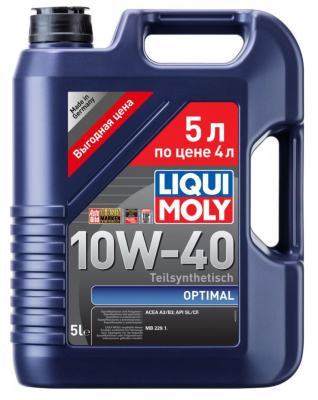 LIQUI MOLY Optimal 10W40 (5л)