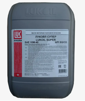 ЛУКОЙЛ СУПЕР 10W-40 20л