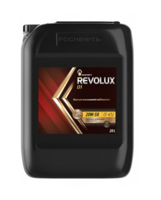 Rosneft Revolux D1 20W-50 20л