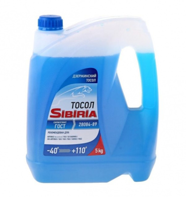 SIBIRIA Тосол ОЖ-40 5кг