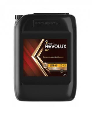 Rosneft Revolux D2 15W-40 20л
