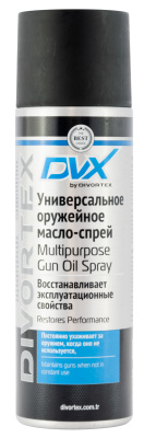 Универсальное оружейное масло-спрей Multipurpose Gun Oil Spray