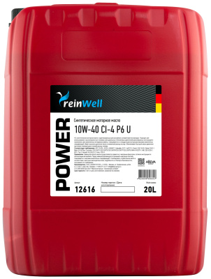 12616 ReinWell Моторное масло POWER P6 U 10W-40 CI-4 (20л)