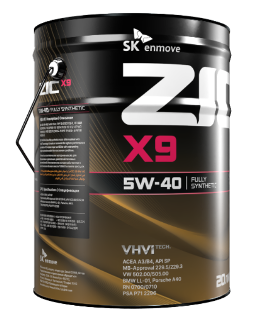 ZIC X9 5W-40 (20 л)
