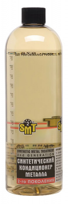 SMT 2521 Синтетический кондиционер металла 500 мл