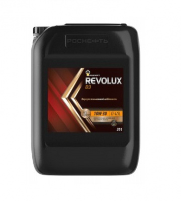 Rosneft Revolux D3 10W-30 20л
