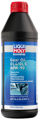 Liqui Moly Marine Gear Oil 80W-90 1л
