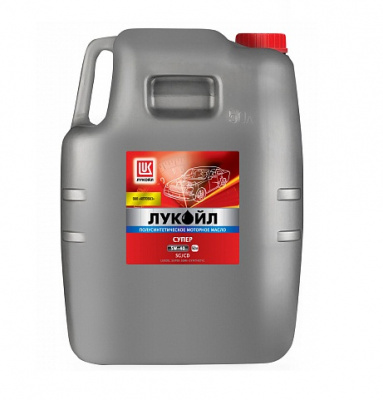 ЛУКОЙЛ СУПЕР 5W-40 50л