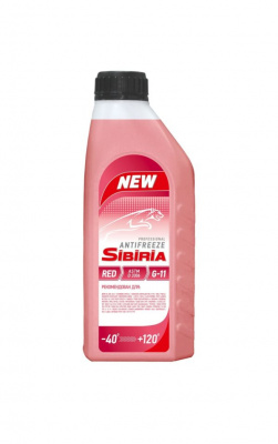 Антифриз SIBIRIA ОЖ-40 G11 красный 1кг
