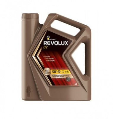 Rosneft Revolux D2 10W-40 5л