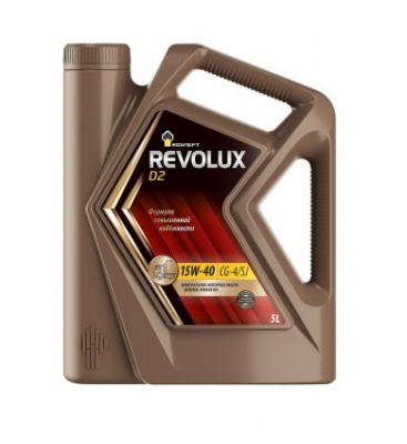 Rosneft Revolux D2 15W-40 5л